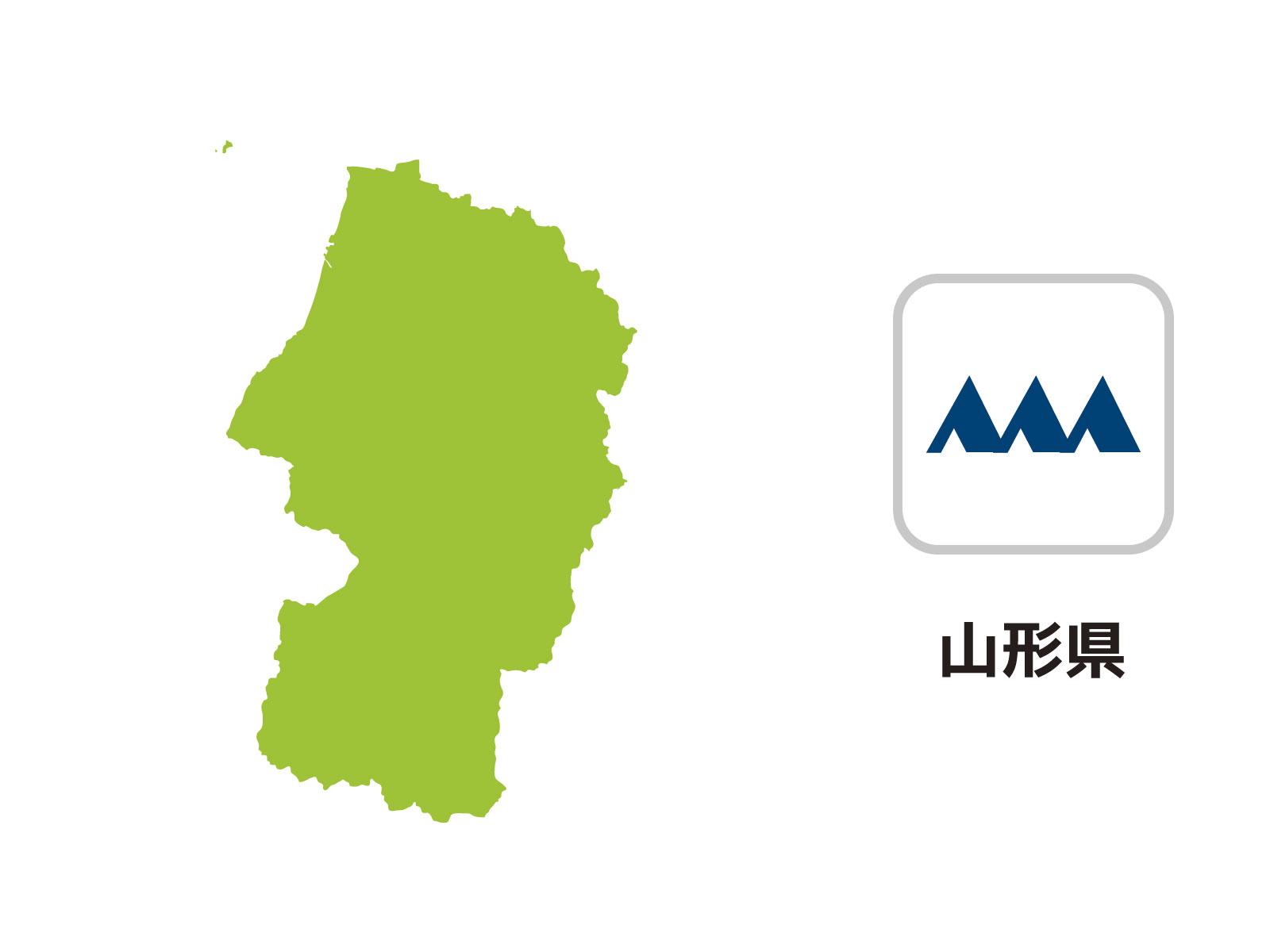 山形県で債務整理(借金相談)を扱う弁護士・司法書士事務所一覧
