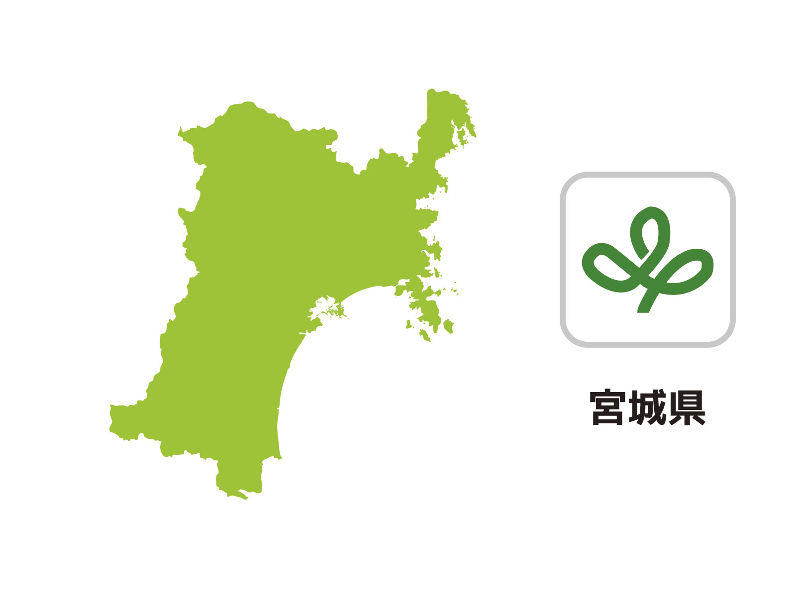 宮城県で債務整理(借金相談)を扱う弁護士・司法書士事務所一覧