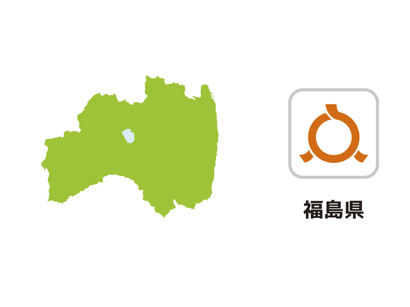 福島県で債務整理(借金相談)を扱う弁護士・司法書士事務所一覧