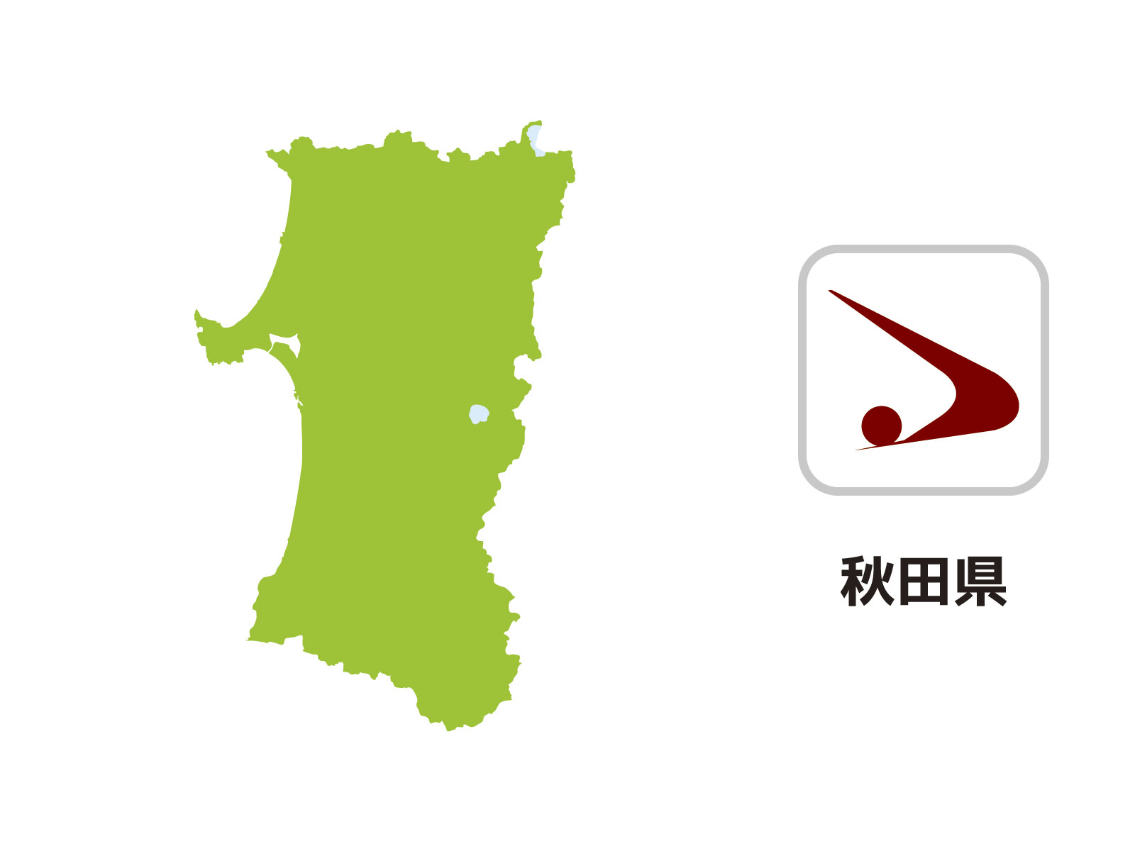 秋田県で債務整理(借金相談)を扱う弁護士・司法書士事務所一覧
